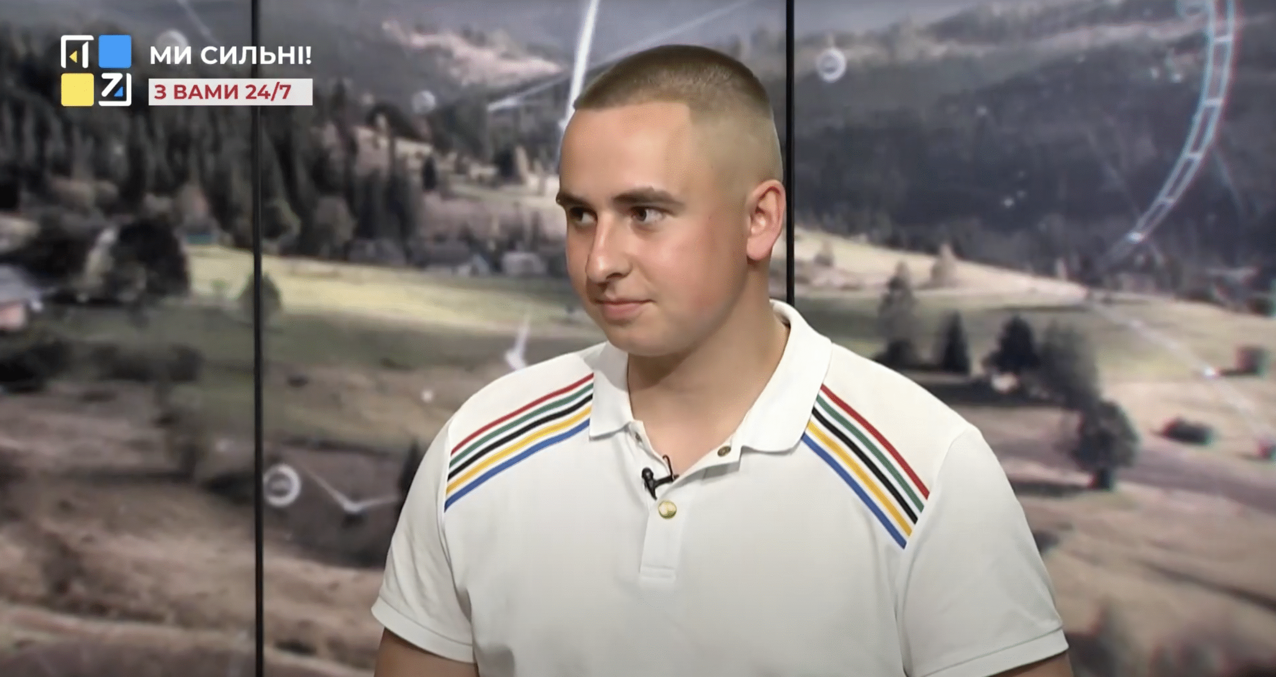 Перший Західний